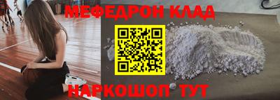 кокаин колумбия Пушкино