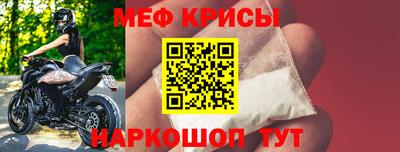 кокаин колумбия Пушкино