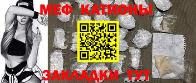 кокаин колумбия Пушкино