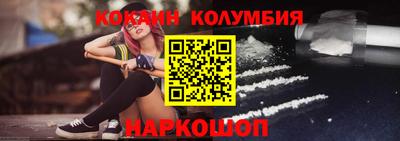 альфа пвп VHQ Пугачёв