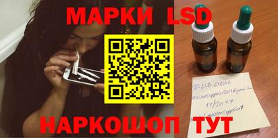 эйфоретик Пыть-Ях