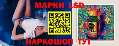 кокаин колумбия Пушкино
