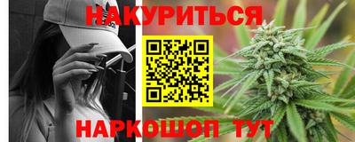 альфа пвп VHQ Пугачёв