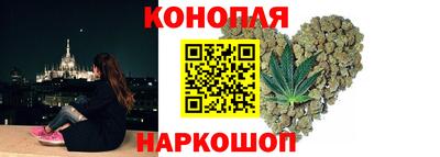 кокаин колумбия Пушкино