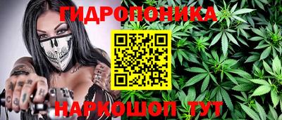 альфа пвп VHQ Пугачёв