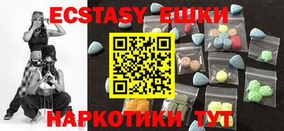 кокаин колумбия Пушкино