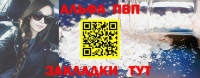 кокаин колумбия Пушкино