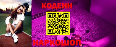 альфа пвп VHQ Пугачёв