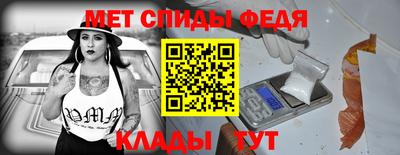 альфа пвп VHQ Пугачёв