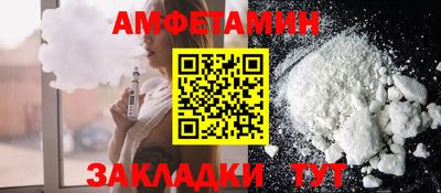 эйфоретик Пыть-Ях
