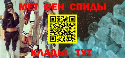 эйфоретик Пыть-Ях