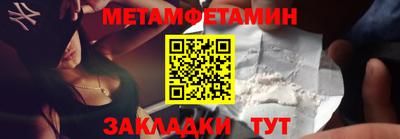 кокаин колумбия Пушкино