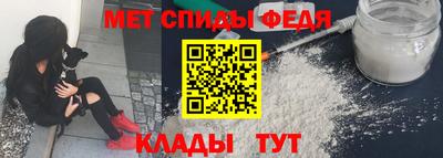альфа пвп VHQ Пугачёв