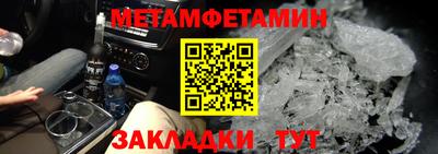 эйфоретик Пыть-Ях