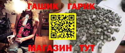 альфа пвп VHQ Пугачёв