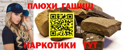 кокаин колумбия Пушкино