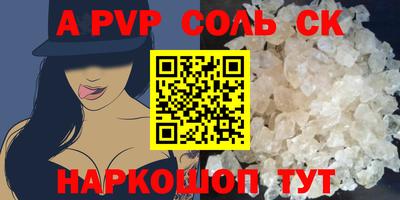 кокаин колумбия Пушкино