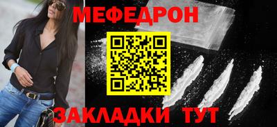 альфа пвп VHQ Пугачёв