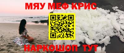 кокаин колумбия Пушкино